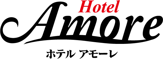 ホテルアモーレ ロゴ